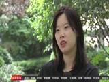 体育新闻 [体育新闻]完整版 20180503