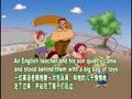 中凯剑桥少儿英语 二级 Unit3 Is that dog yous