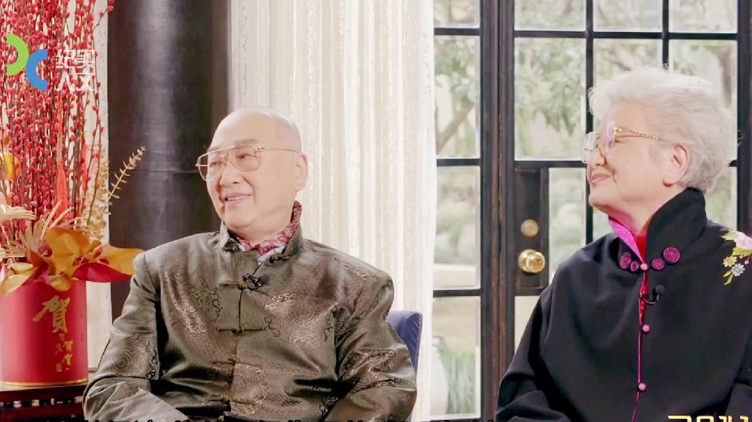 可凡倾听 亲情的模样 乔榛、唐国妹夫妇专访(上)