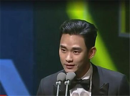 娱乐急先锋 金秀贤夺两次演技大赏