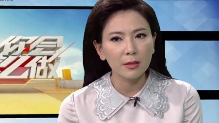 你会怎么做 2016 当目睹“凤凰男”遇上“孔雀女”