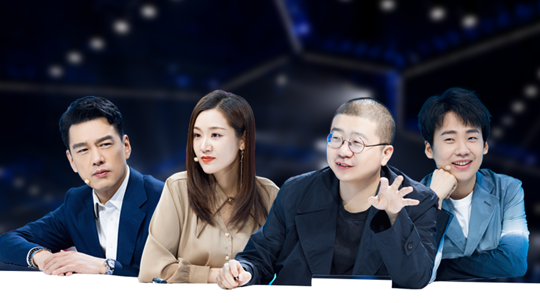 第6期：李诞为淘汰选手求复活