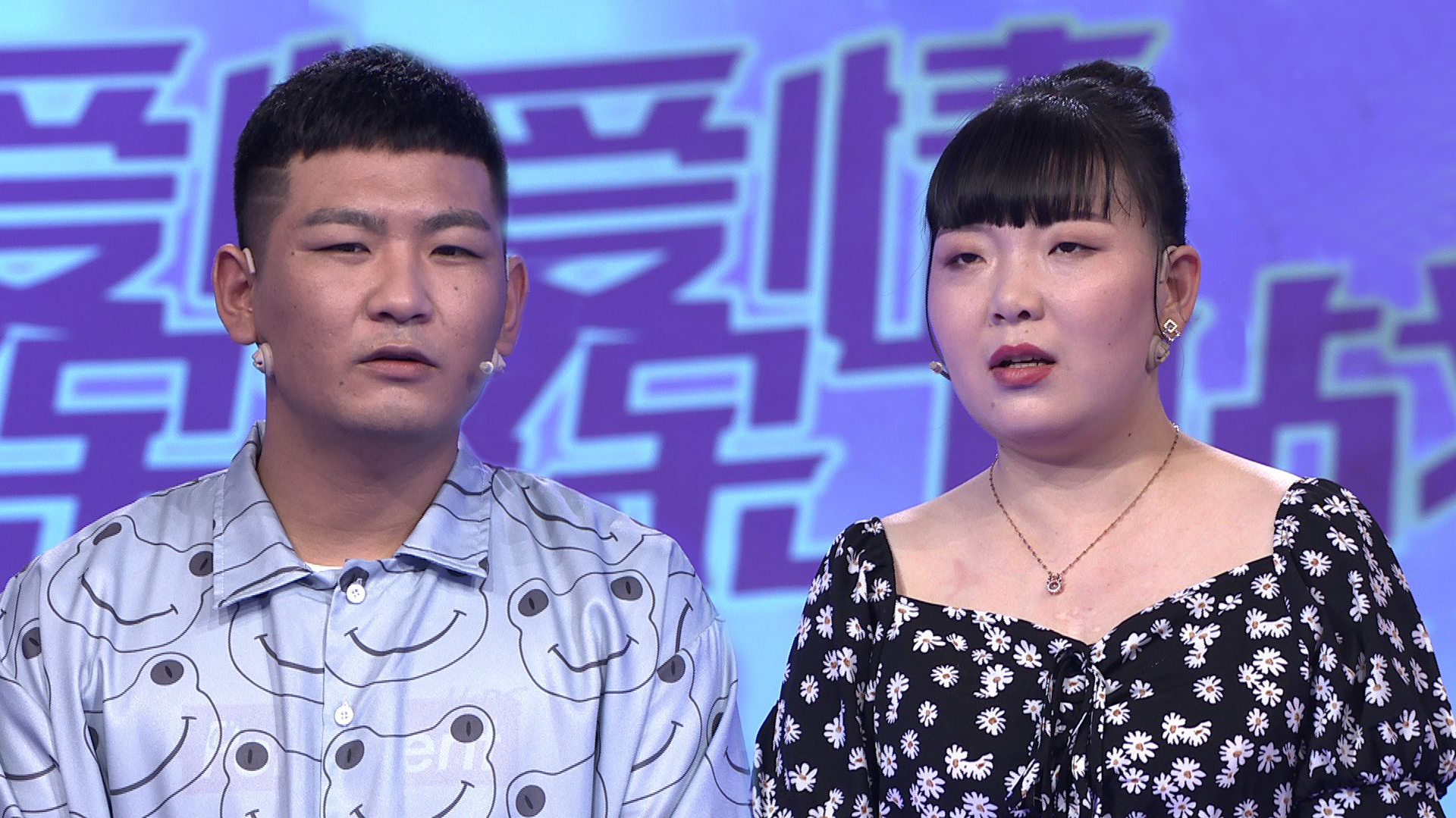 妻子吐槽丈夫太没主心骨,自己一直在包容