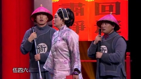 欢乐喜剧人来疯 2016 60岁潘长江热舞PK鸟叔