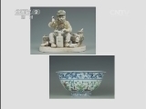 一槌定音 《一槌定音》 20131122