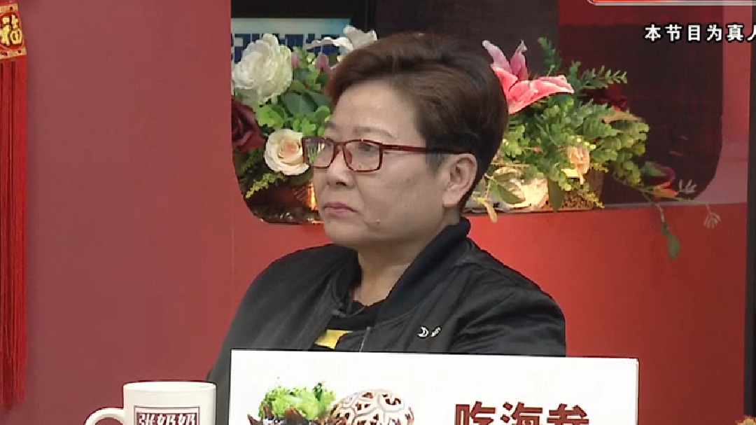 究竟是谁害得丈夫留下绝笔信？
