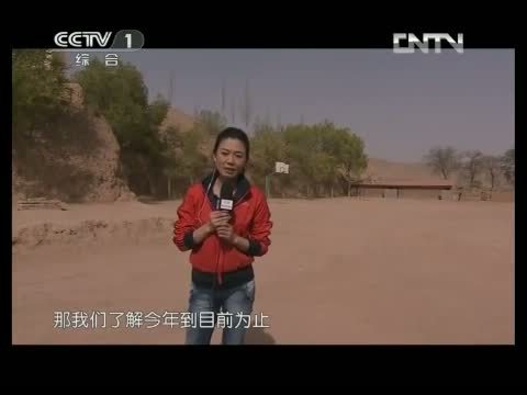 为你而战 《为你而战》 20130428