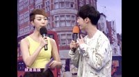 时尚汇 东方卫视精编版 2015 居家女的危机解除法则 150808