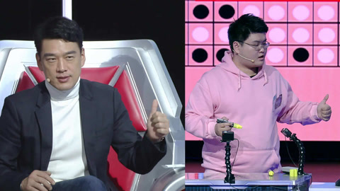 李诞质问出题人 关睿怡战队被零封(二)