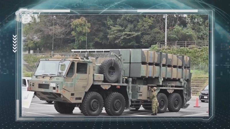 《防务新观察》 20260226 美日举行联合防空反导演练 日本首次公布与那国岛导弹部署时间表