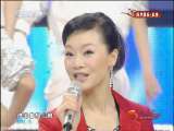 风华国乐 风华国乐 2010年 第120期