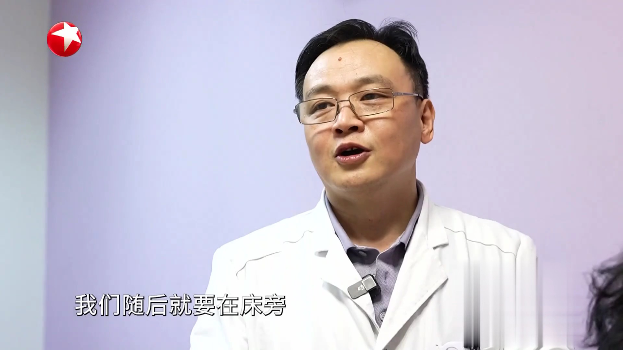 名医话养生 快闪医院——如何通过调整生活方式缓解偏头痛