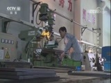 我爱发明 《我爱发明》 20180427 机械进行时5