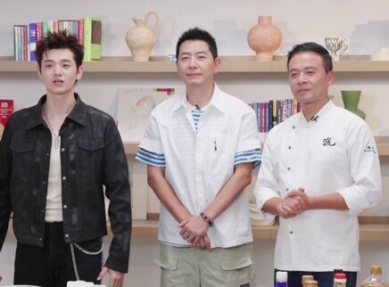 中餐厅&middot;南洋拾光季 特别企划：戴军林大厨厨艺比拼