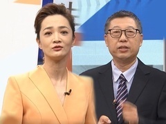 全民健康学院 中医外治 不吃药也能缓解便秘