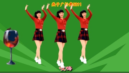 广场舞《泪蛋蛋掉在酒杯杯里》2020最新陕北民歌