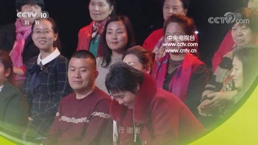 健康之路 《健康之路》 20190226 结石传言大揭秘