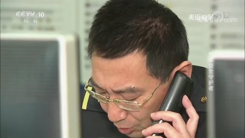 走近科学 《走近科学》 20190131 列车安全守护者
