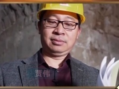 大墓惊奇：博物馆里的“精装”墓