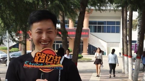路边社 游戏和女朋友哪个更重要