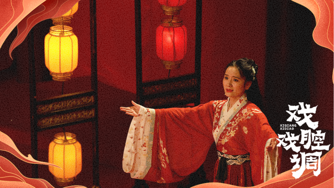 当代木兰，巾帼永存