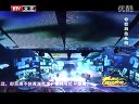 北京卫视2012网络春晚 《因为爱情》张小觉 安尧 120121