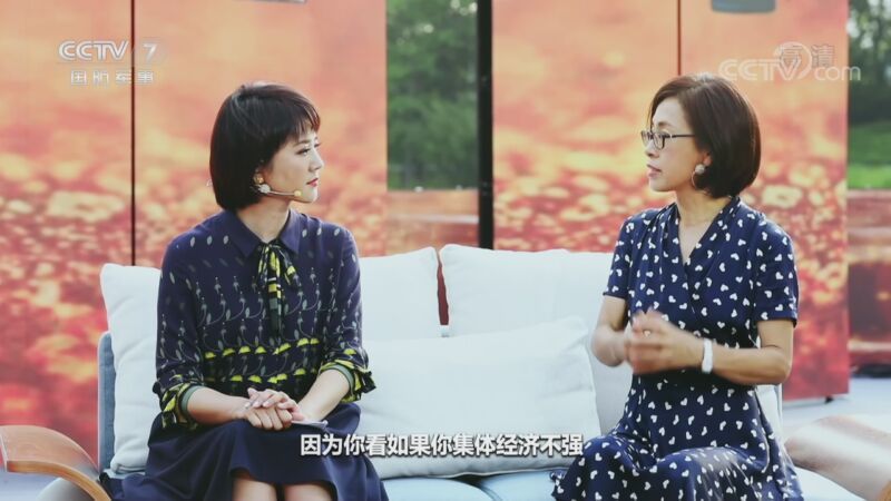 老兵，你好 《老兵你好》 20200905 百果山的“兵支书”——全国模范退役军人 毕仕俊