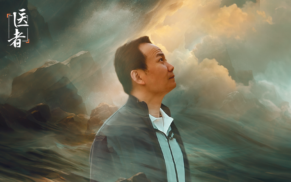 医者2023 沉默肾脏“暴发”