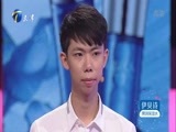 爱情保卫战 《爱情保卫战》 20161201