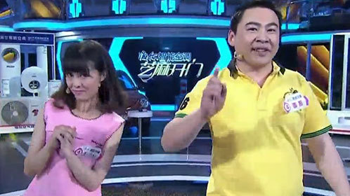 芝麻开门【央视】 身材娇小美女狂扔奖品吓坏观众