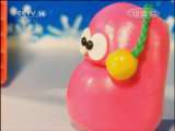 绿野寻踪 绿野寻踪 2011年 第4期