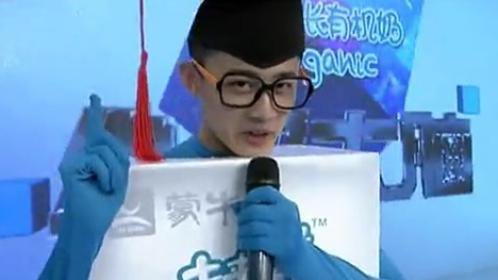 终极大脑 五刀切出十八块蛋糕