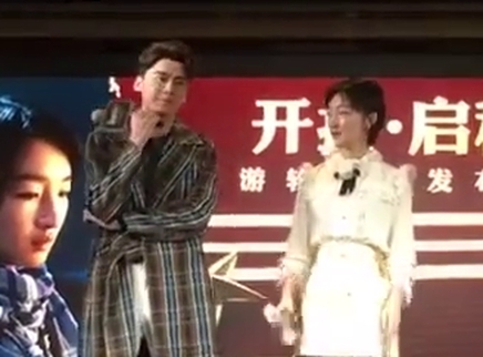 峰记本-李易峰资源博 超绅士！李易峰让周冬雨站中间