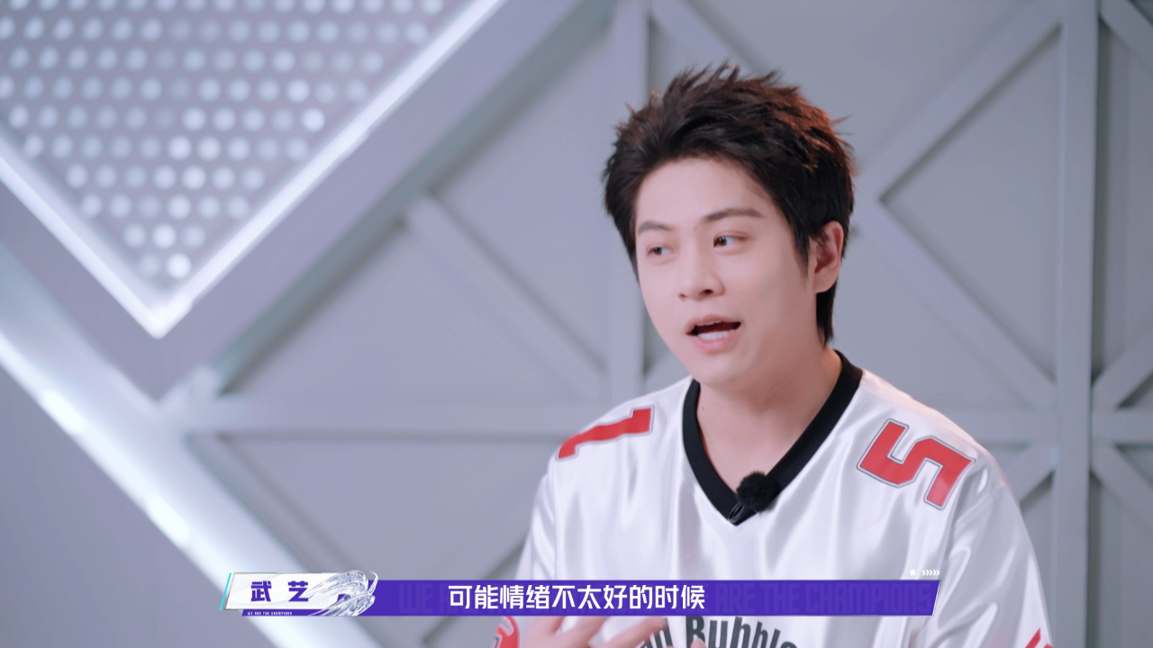 战至巅峰 第4季 B&B战队纪录片