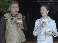 补养有方 活力充沛