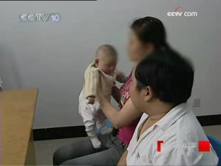 走近科学 搜寻族谱上的咒语