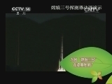 新闻袋袋裤 《新闻袋袋裤》 20131203