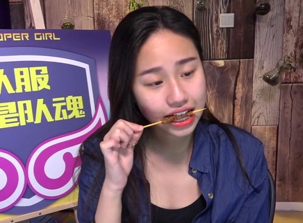 818超女聊天室 孟慧圆自制性感队服声讨黑粉