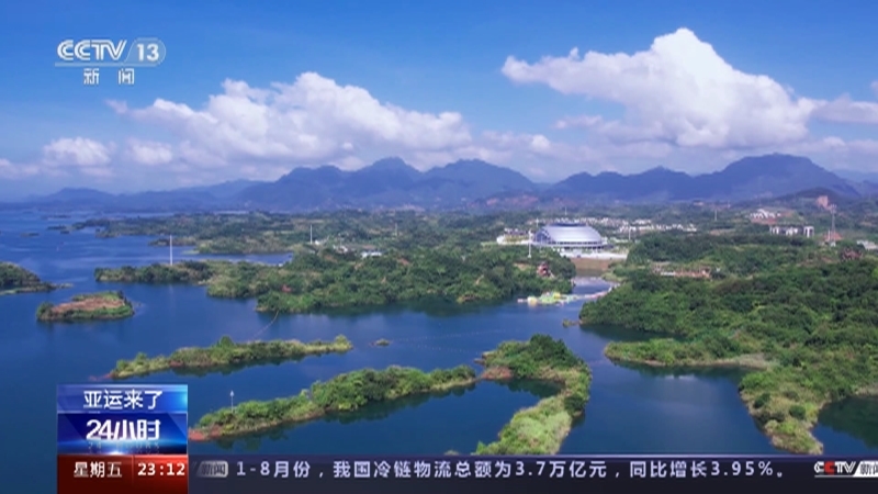 24小时 《24小时》 20230922