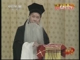 中国京剧音配像精萃 《中国京剧音配像精粹》 20130713 京剧《锁麟囊》 1/2