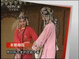 远方的家 赏心乐事游遂昌