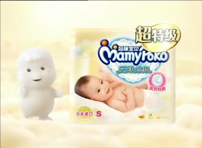 生命缘第一季 第20140920集