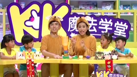 音乐涂鸦乐园 袋鼠家族大乱斗