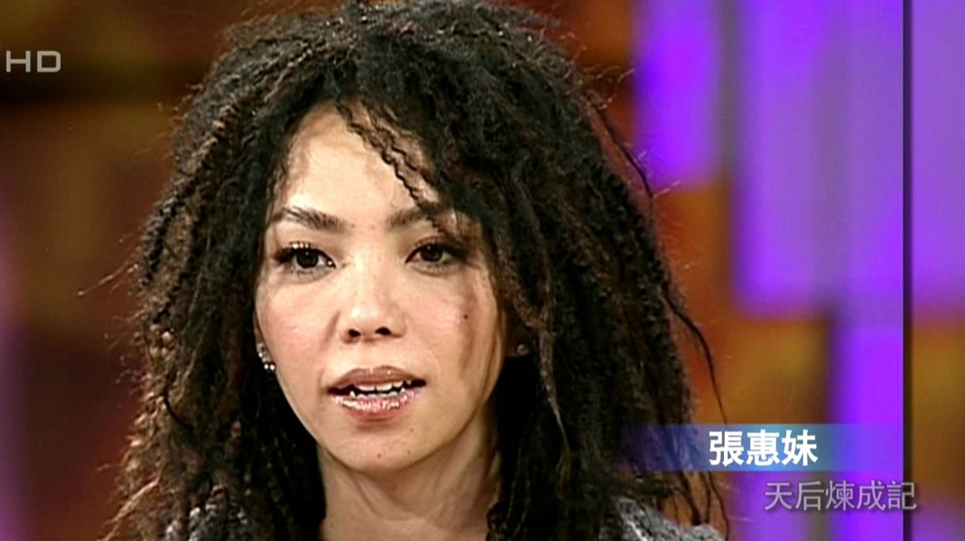 鲁豫有约 天后炼成记