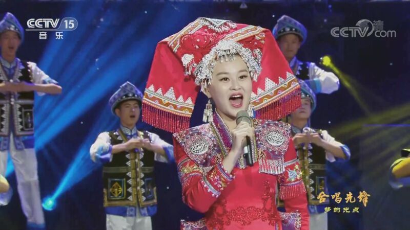 合唱先锋 《合唱先锋》 20201111 梦的光点