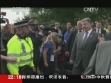 世界周刊 《世界周刊》 20140907