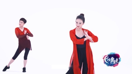 半壶纱-李莹（舞蹈展示）