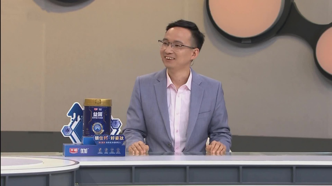 名医话养生 你是奶茶爱好者吗？