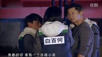 全民翻唱 2016 奔跑吧兄弟嘉宾全被黑 歪歌吐槽《这个圈太乱》 40