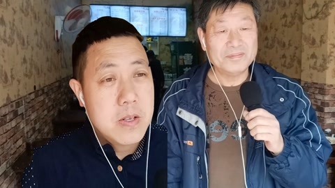 唱罢吹灯 主播小哥唱情歌太差，老大爷看不下去，自己演唱太精彩了